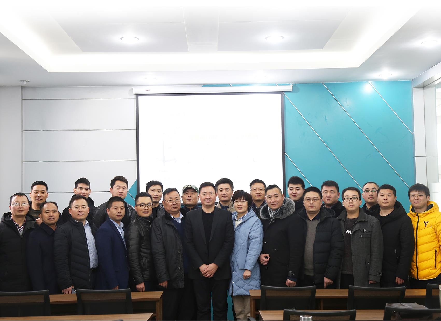 進一步提高服務(wù)水平——江蘇諾萬醫(yī)療2019首次銷售會議圓滿結(jié)束！